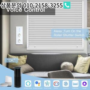 BSEED Wifi 롤러 셔터 스위치 블라인드 1/2/3Gang 라이트 EU 소켓 USB C 포트 Tuya Smart App 제어