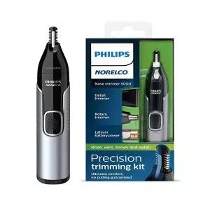 코스픽 필립스 멀티 제모기 NT5600 3헤드 코털 귀털 눈썹 수염 구렛나루 방수