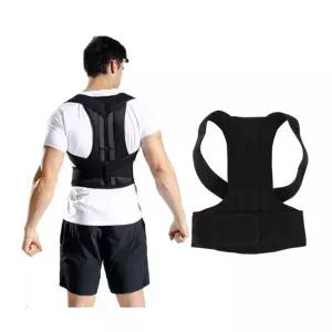 남성 어깨 자세 굽은등 교정 밴드 바른 보정 벨트