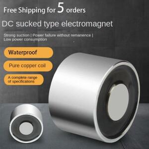 흡입 0.3~120KG 전자석 DC 12v 전자기 폐쇄형 솔레노이드 소형 24V 코일 IMAN 호환s 12/24 볼트