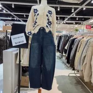 밀스튜디오 DP02 안기모 배기 진바지 LRCJES100 854498