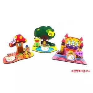 1인용 방과후교육 놀이학습 취미키트 봄활동키트 새싹키우기 미니텃밭