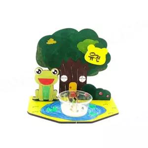 1인용 아동복지시설 문화센터 새싹키우기키트 봄활동키트 자연과학