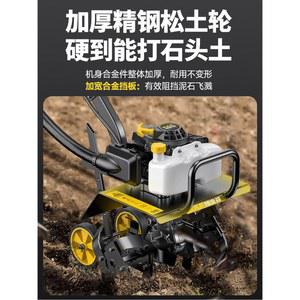 소형관리기 농업용 경운기 4행정 경운기로터리 기계 6 밭가는 트렉터 쟁기 농기계