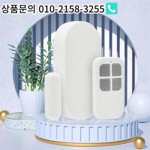 AED6-Tuya 무선 스마트 도어 윈도우 센서 알람 원격 작동 경보기 가정용 듀얼 리모컨