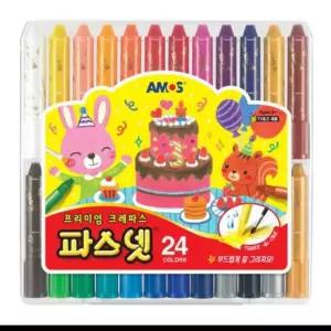 아모스 파스넷 프리미엄 크레파스 24색