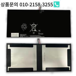 소니 엑스페리아 태블릿 Z2 LIS2206ERPC용 내부  배터리
