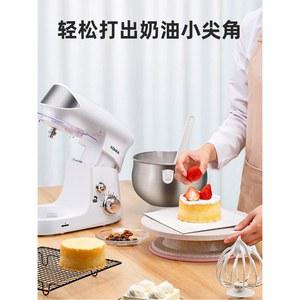 버티컬 스탠드 베이킹 기계 머랭 베이커리 믹서기 대용량 반죽 제빵 반죽기계 제과 대형