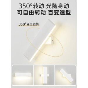 LED 벽조명 구름모양 터치 레스토랑 자기 램프 통로 전등 DIY 꾸미기 실내 조명