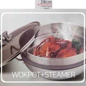 찜솥주방도구 스텐전골냄비 28cm 28cm주방찜기 스텐찜솥 (WFKBY1C)