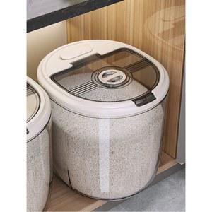 디펜서 곡물 밀가루용 쌀냉장고 회전식 대형 쌀보관함 정리함 수납 곤충 있는 S/L