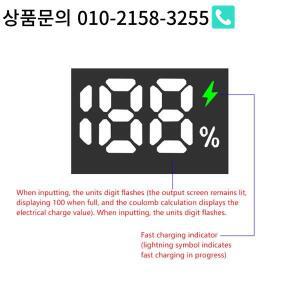 45W 8*18650 투명 보조베터리 케이스 DIY 전자 키트(라이트 디지털 디스플레이 ) 고속 보관함 USB TypeC