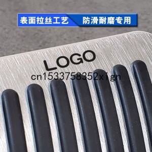 루보식 포드 2020 익스플로러 링컨 에비에이터 알루미늄 합금 자동차 가속 브레이크 페달 수정 된 부품  펀