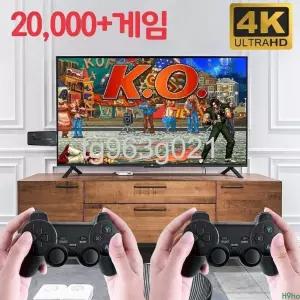  DS 무선 오락실 게임기 2인 대전 20000종 HDMI 레트로 게임기 가정용 고전 게임
