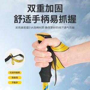 3단 접이식 등산 등산스틱 FX 그린 폴딩 등산용지팡이 등산용 안전 재질 T자 지팡이