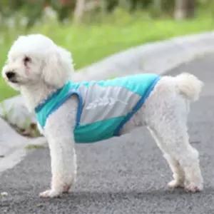 강아지 조끼 강아지옷 매쉬 대형견 여름 4XL애용품 산책 쿨조끼 애견 아이스 중형 쿨링 견쿨 쿨티 베스트