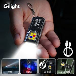 미니 손전등 초강력 led 충전식 손전등 휴대용 작업등 방수 열쇠고리 손전등 1개