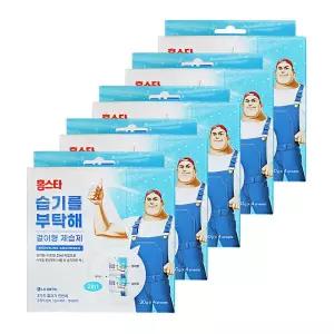 엘지 홈스타 습기를 부탁해 걸이형 제습제 30g 4입 5개 습기제거 곰팡이 냄새 방지