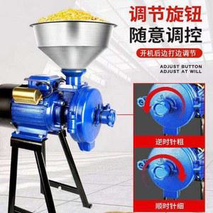 옥수수 분쇄기 곡물 고추 양념분쇄기 제외 그라인더 클로 사료분쇄기