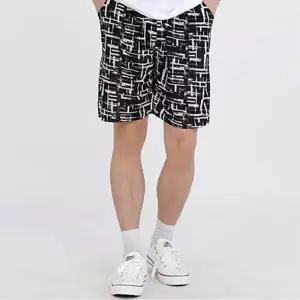 [라일리의류] Rly bns 남성용 5부 아이스쿨 반바지 FREE 하