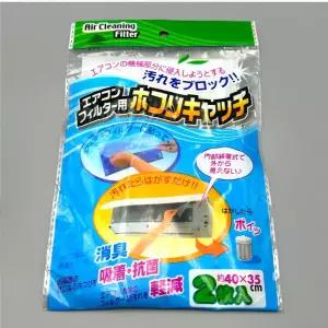 벽걸이 에어컨 먼지 부직포 필터 2장 1세트 에어컨필터 공기청정필터
