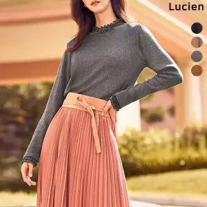 루시앙 글리터 티블라우스 (4color)