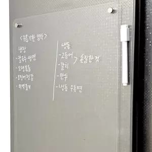 아크릴 자석 인기 보드판 메모 투명 대형 프리미엄