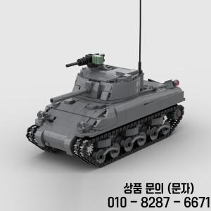 셔먼 M4A1/M4A1 현대 군사 탱크 모델 MOC 빌딩 벽돌 전쟁 장비 형 선물 휴일 조립 14세 이상 장난감