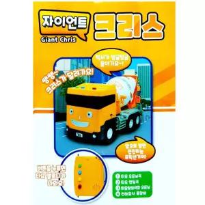 3세 감각발달 타요친구 자이언트 크리스 유치원교구 어린이선물 추천 인기