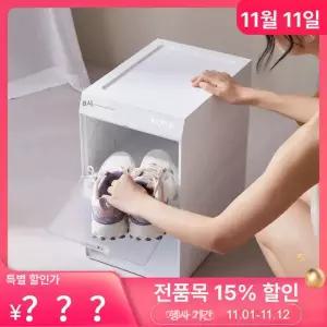 운동화 신발 건조기 슈 살균기 관리기 살균기 구두