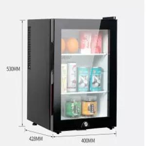 미니술장고 소형냉장고 진열 주류 카페 보드카 양주