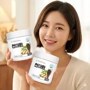 천마환 200g 2개 국산 천마