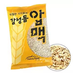 (153무역)압맥 감성돔 낚시미끼 집어제 밑밥 원투 파우더