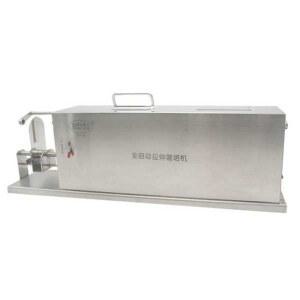 회오리감자 기계 간식 장사 휴게소 디저트 토네이도 매점 길거리