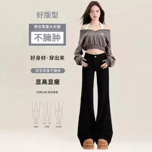 깜도리 여자 키작녀 와이드 청바지 블랙 로우 데님 추동 노턱 부츠컷 바지 꾹4