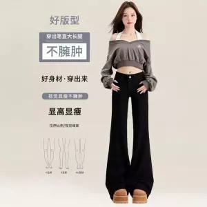 깜도리 여자 키작녀 와이드 청바지 블랙 로우 데님 추동 노턱 부츠컷 바지 꾹4