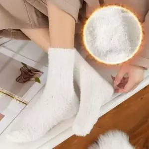 여성 겨울 양말 도톰한 보온 앙고라 삭스 부드러운 중목 6컬러