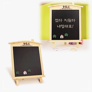 [2개구성] 메모 사무실 벽 미니 분필 용 어린이교구 붙이는 GHWD6F3E7