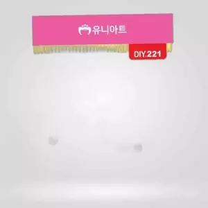 사탕구슬 자외선 팔찌 만들기 재료 DIY 단체선물 세트 재료 단체선물 만들기