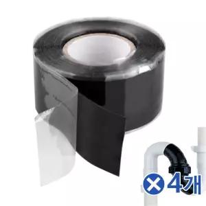 셀프보수 실리콘 방수 테이프 25mmX150cm 4개 누수방지테이프 누수테이프 배관보수테이프 보수테이프