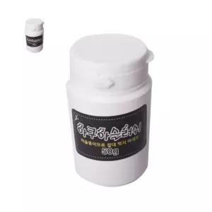 (제스트)아쿠아슬러쉬파우더 가루무게만50g 없어지는 파우더