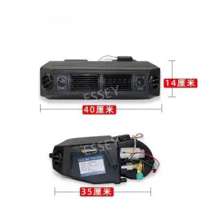 DC에어컨 24V 냉풍기 굴삭기 12v 미니 무시동에어컨 카라반