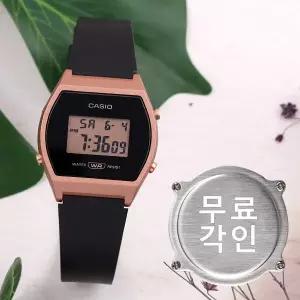 [카시오]무료각인 카시오 LW-204-1A 학생 여자우레탄시계 d