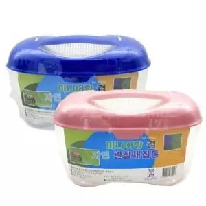 8000 미니 어항 겸 자연 관찰 투명 곤충 채집통 사슴벌레