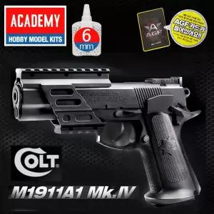 AGF219 비 비탄 아카데미 B b탄 콜트 권총