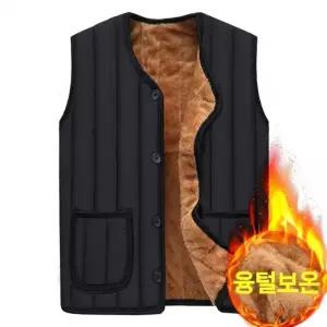 ED 융털기모조끼 겨울 방한 사무실 누빔 이너 조끼 베스트