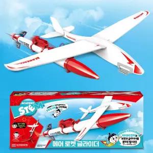 아카데미과학 에어로켓 의날 초등 키트 교재 완구 준비물