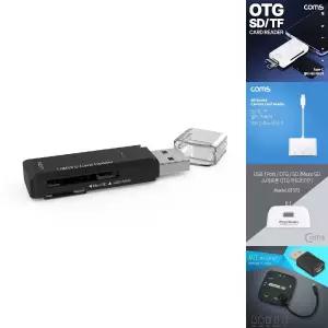 USB 휴대용 멀티 카드리더기 Micro SD 블랙박스 OTG/휴대폰/허브/메모리/마이크로/타입/노트북/연결
