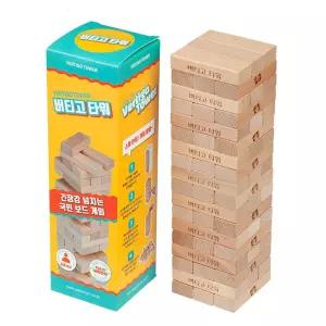 샘통 버티고타워 블록빼기 보드게임 젱가 잰가/촉감/블럭/놀이/타워/도형/장난감/완구/원목/게임/오감