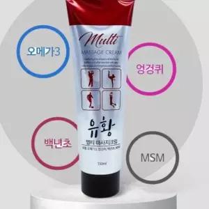 1+1 참조은 유황 엉겅퀴 백년초 멀티 글루코사민 크림 + 사은품